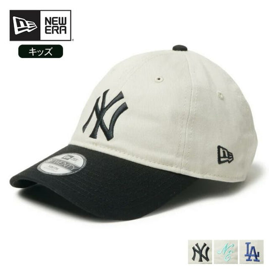 NEWERA YTH 920 2TONE