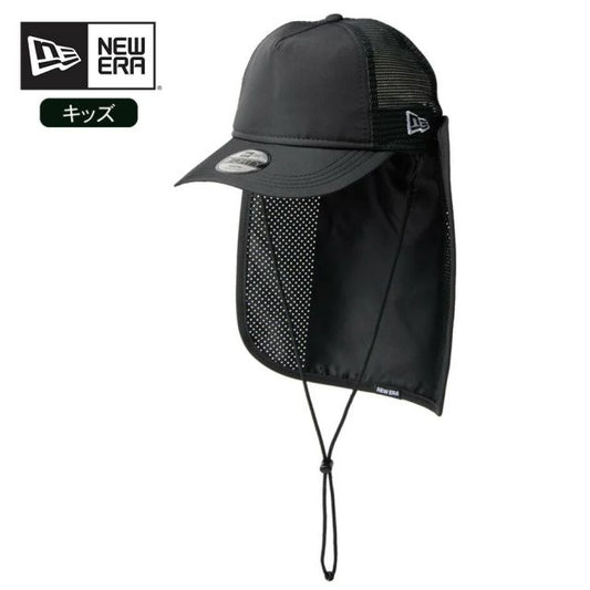 ニューエラ NEWERA OD YTH940AFTR SUNSHADE　PROLITE ニューエラ キッズ 9FORTY A-Frame メッシュキャップ (250509)