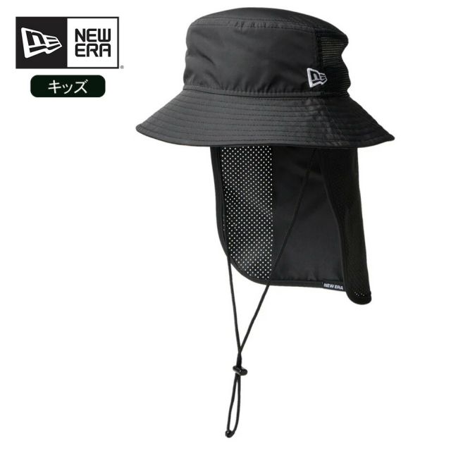 NEWERA OD KIDS ADVLT SUNSHADE PROLITE