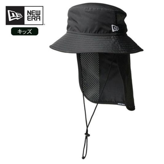 NEWERA OD KIDS ADVLT SUNSHADE PROLITE