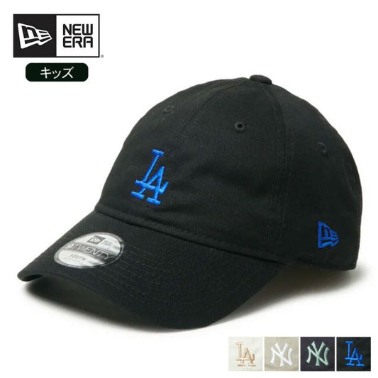 NEWERA YTH 920 NEYYAN MID L