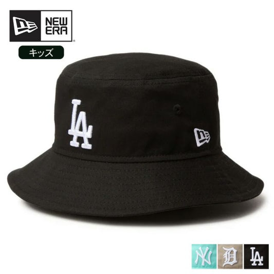 NEWERA KIDS BUCKET