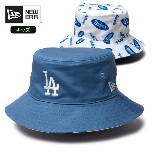 NEWERA KIDS BUCKET RV