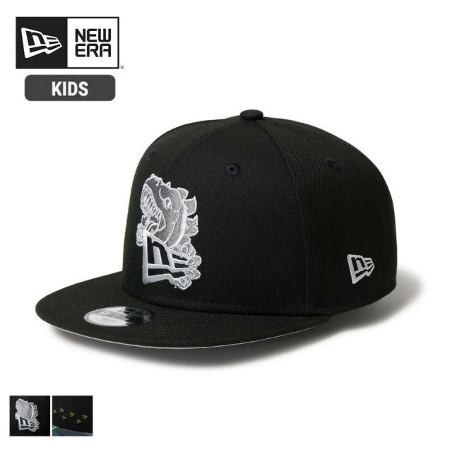 NEWERA YTH950 DINOSAUR