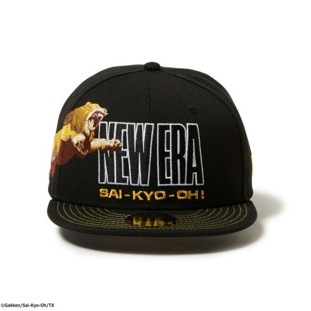 NEWERA YTH950 SAI-KYO-OH ZUKAN