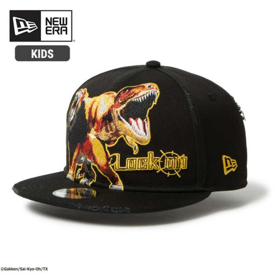 ニューエラ NEWERA YTH950 SAI-KYO-OH LOCK ON キッズ Youth 9FIFTY 最強王図鑑 LOCK ON ライオン ティラノサウルス ブラック コラボキャップ ユースサイズ 6〜15歳対応 スナップバック フラットバイザー 調整可能 子供用帽子 (251011)