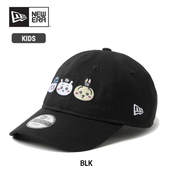 ニューエラ キッズ キャップ ちいかわ Youth 9TWENTY NEW ERA 14864477 アイボリー 帽子 子供用 6歳〜15歳 サイズ調整 クロスストラップ カーブドバイザー ハチワレ うさぎ キャラクター コラボ キッズ帽子
