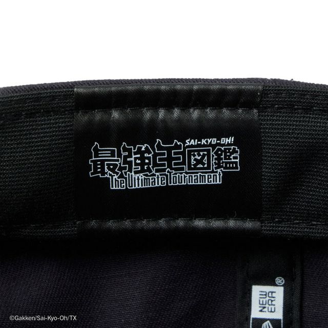 ニューエラ キッズ 最強王図鑑 ティラノサウルス 9TWENTY キャップ カーキ NEW ERA Youth コットン クロスストラップ 帽子 小学生 恐竜 アニメ コラボ 14857674 YTH920 SAI-KYO-OH