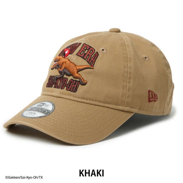 ニューエラ キッズ 最強王図鑑 ティラノサウルス 9TWENTY キャップ カーキ NEW ERA Youth コットン クロスストラップ 帽子 小学生 恐竜 アニメ コラボ 14857674 YTH920 SAI-KYO-OH
