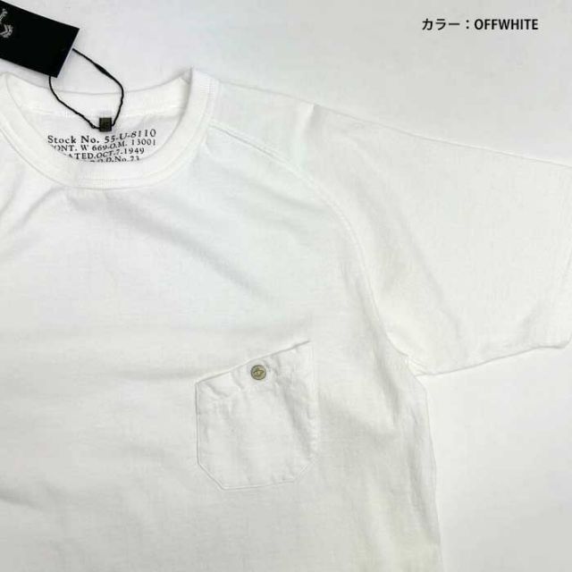 NIGEL CABOURN 5.6 OZ BASIC T-SHIRT