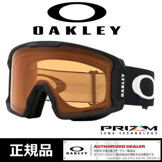 オークリー ゴーグル プリズム OAKLEY [ 7070-57 ] LINE MINER L FAC MATTE.BLK PER スノーボード スキー goggle[221025]