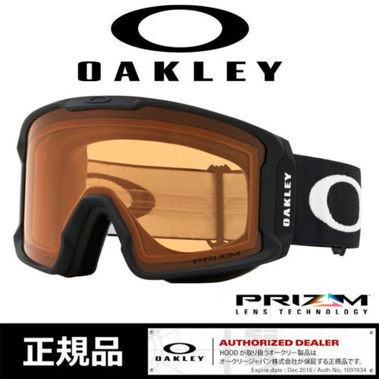 オークリー ゴーグル プリズム OAKLEY [ 7070-57 ] LINE MINER L FAC MATTE.BLK PER スノーボード スキー goggle[221025]