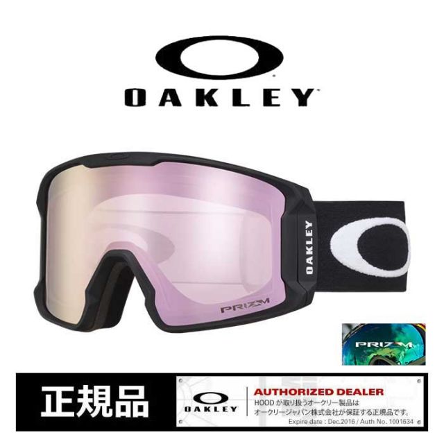 オークリー スノー ゴーグル Oakley [ OO7070-06 ] LINE MINER L ラインマイナー MBK/PHIPK IR スノボ スノーボード スキー (231110)