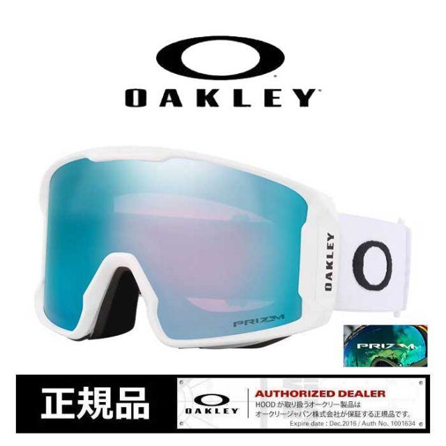オークリー スノー ゴーグル Oakley [ OO7070-73 ] LINE MINER L MATTE WHITE ラインマイナー スノボ スノーボード スキー (231110)