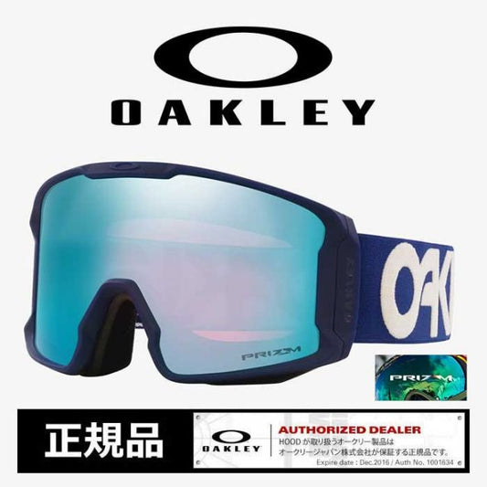 オークリー スノー ゴーグル OAKLEY  [7070E9 ] LINE MINER ラインマイナー L MATTE B1B NAVY [231020]