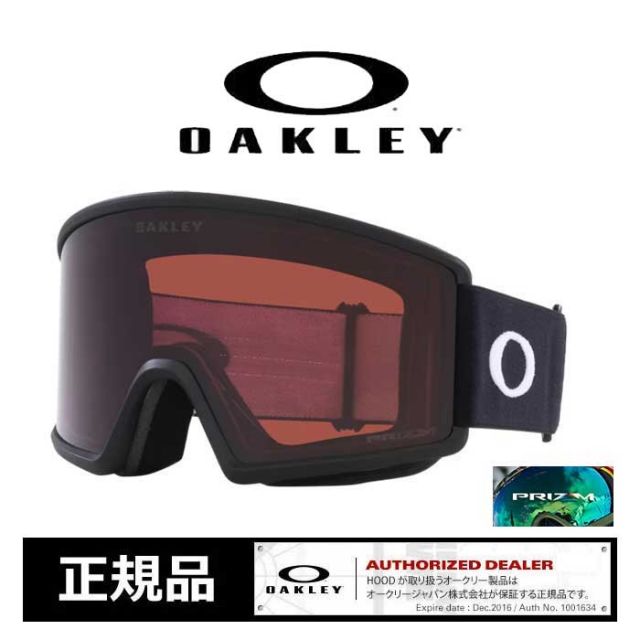 OAKLEY TARGET LINE L MBK/PZ DGRY