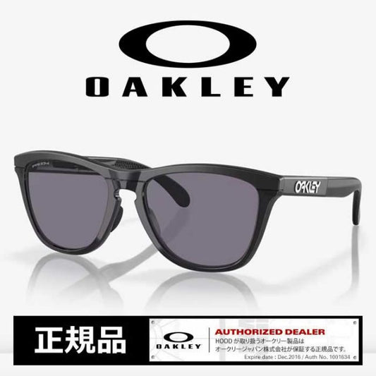 OAKLEY FROGSKINS RANGE A MBK/PZ GRY