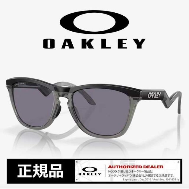 OAKLEY FROGSKINS HYBRID MBK/PZ GRY