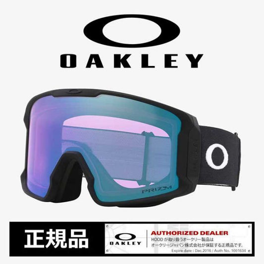 オークリー ゴーグル OAKLEY 7070G6 Line Miner L ラインマイナー メンズ レディース ユニセックス ブラック ラージ スキー スノーボード プリズムレンズ (241023)