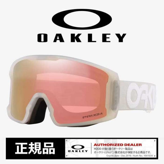 OAKLEY LINE MINER M ROSE GOLD/GREY