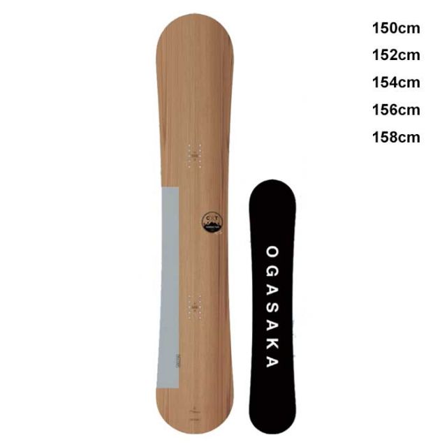 オガサカ スノーボード 板 24-25 CT 148cm 150cm 152cm 154cm 156cm 158cm スノボ ボード