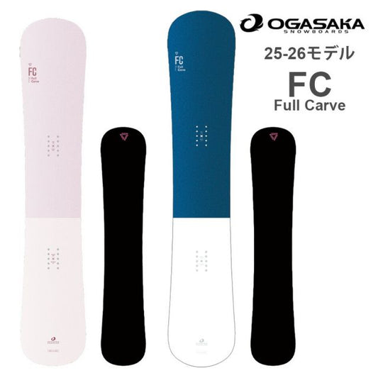OGASAKA オガサカ FC フリースタイルカービングボード 25-26 セミハンマー 日本製 FREESTYLE FC FULL CARVE スノーボード Full Carve 日本製 国産スノーボード 板 スノボ (251201)