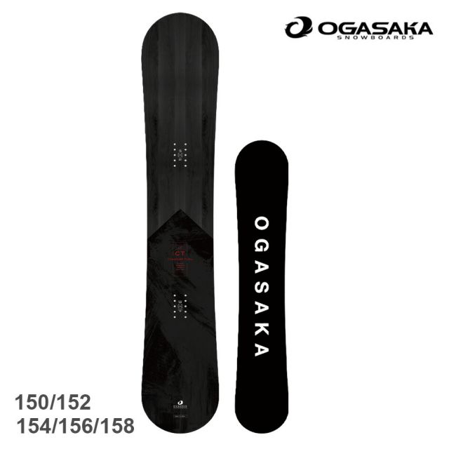 OGASAKA オガサカ CT コンフォートターン カービングボード 25-26 ALL-ROUND 初級〜上級 NEW SIDEWALL Comfort Turn スノーボード日本製 オールラウンド 国産スノーボード 板 スノボ Q 148