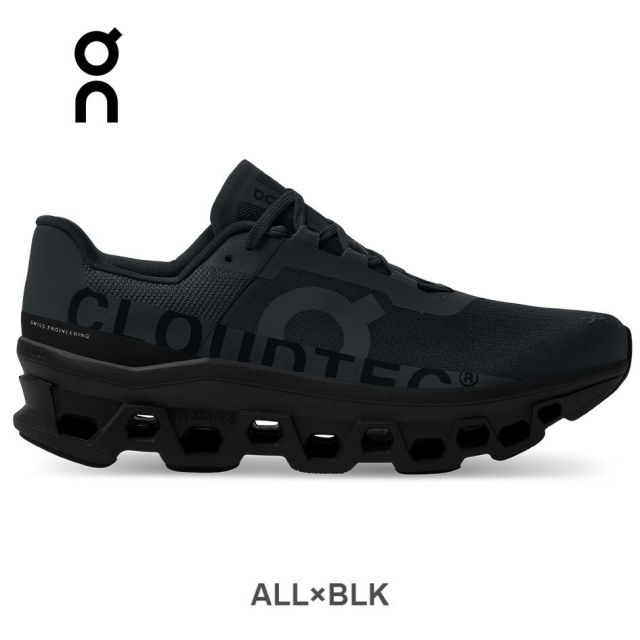 ON CLOUDMONSTER M'S