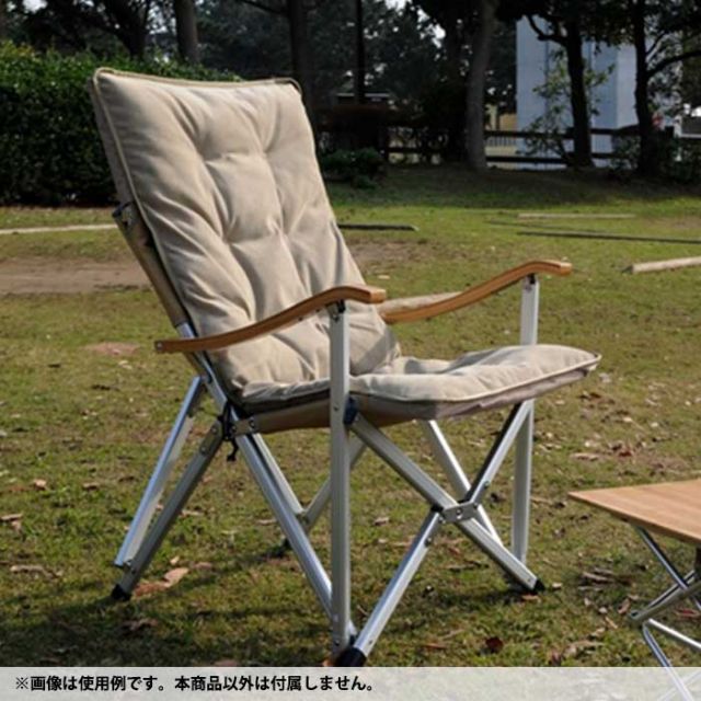 オンウェー ローチェア座面クッションカバー ONWAY (OW-61BD-CUS) アウトドア 座布団 [230829]