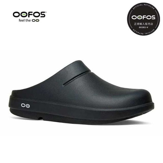 OOFOS OOCLOOG