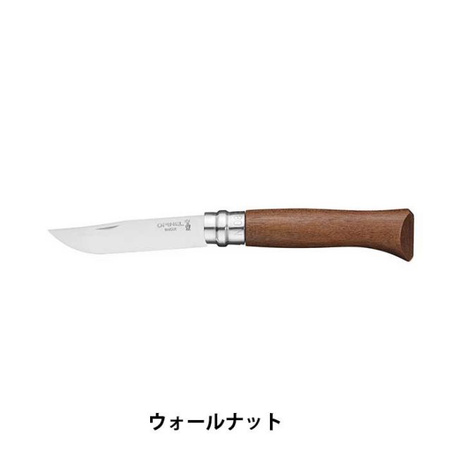 OPINEL ｽﾃﾝﾚｽﾁｰﾙ #8