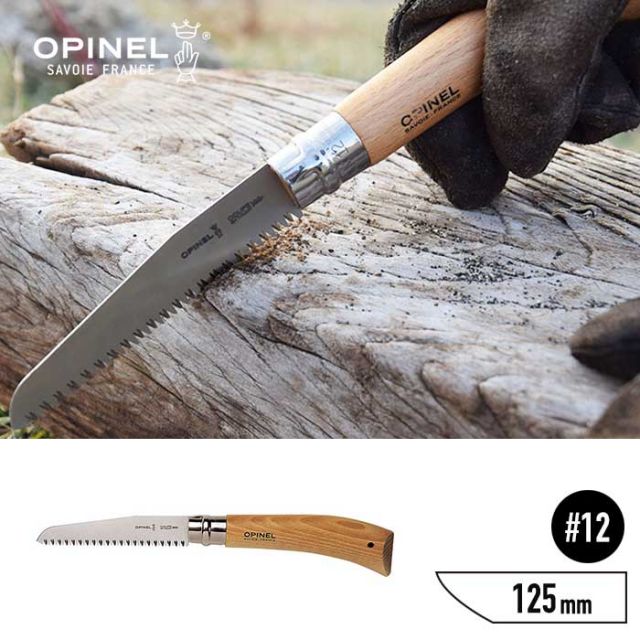 OPINEL 41515 ﾌｫｰﾙﾃﾞｨﾝｸﾞﾉｺｷﾞﾘ #12
