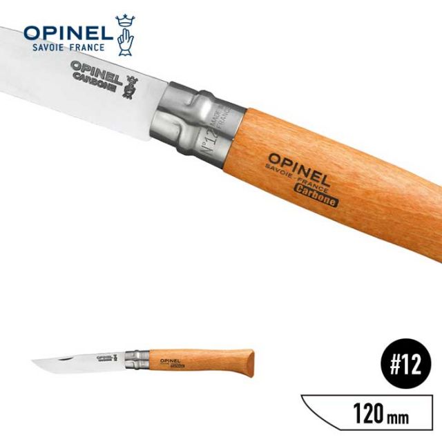 オピネル ナイフ [ カーボンナイフ #12 ] OPINEL キャンプ アウトドア [201020]