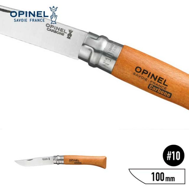オピネル ナイフ [ カーボンナイフ #10 ] OPINEL キャンプ アウトドア メール便