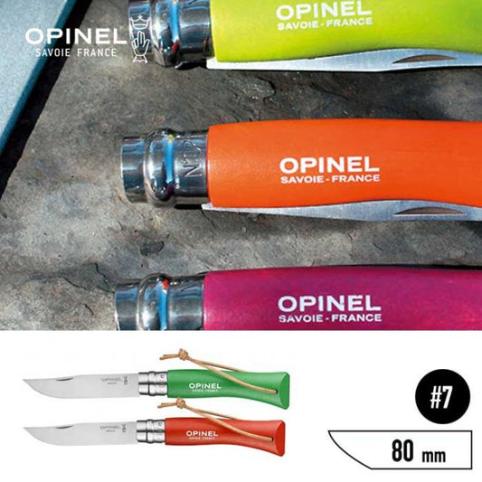 OPINEL 414 ｽﾃﾝﾚｽｽﾁｰﾙ 皮紐付 #7 COLORAMA
