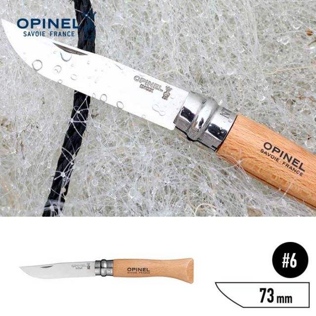 オピネル ナイフ [ ステンレス #6 ] OPINEL キャンプ アウトドア メール便