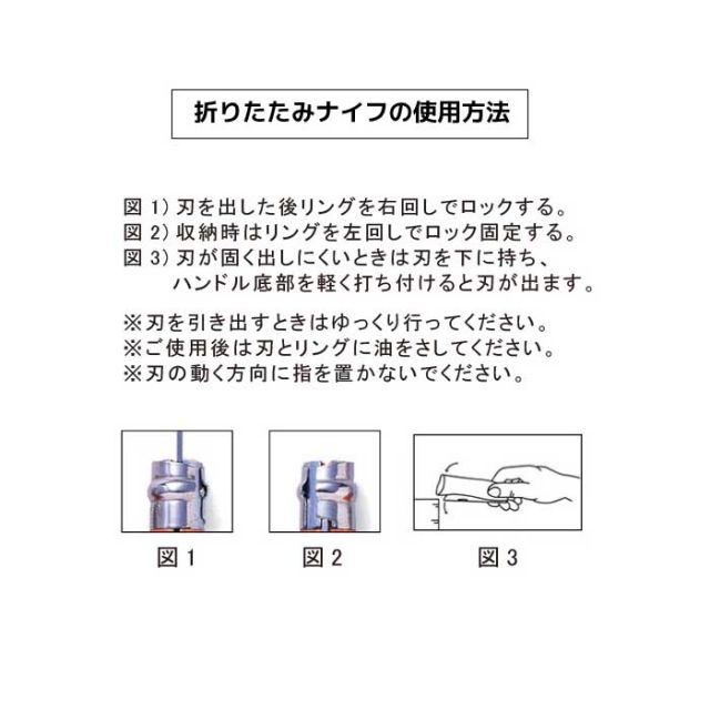オピネル ナイフ [ ステンレス #6 ] OPINEL キャンプ アウトドア メール便