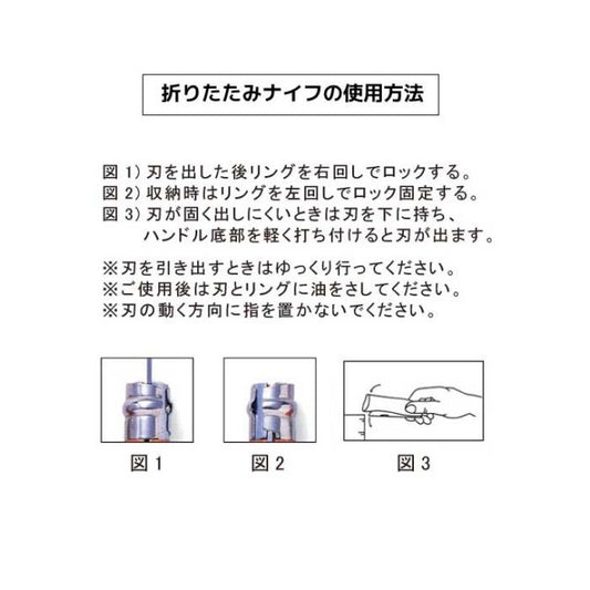 オピネル ナイフ [ ステンレス #6 ] OPINEL キャンプ アウトドア メール便