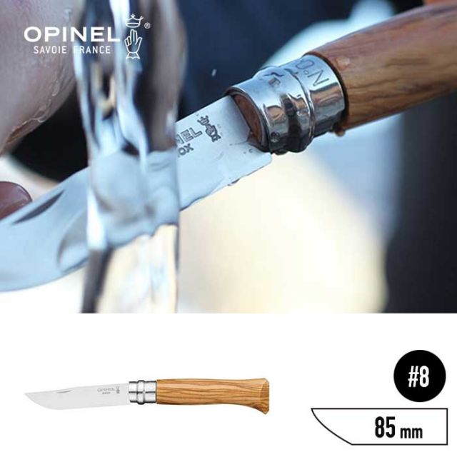 OPINEL ｽﾃﾝﾚｽﾁｰﾙ #8