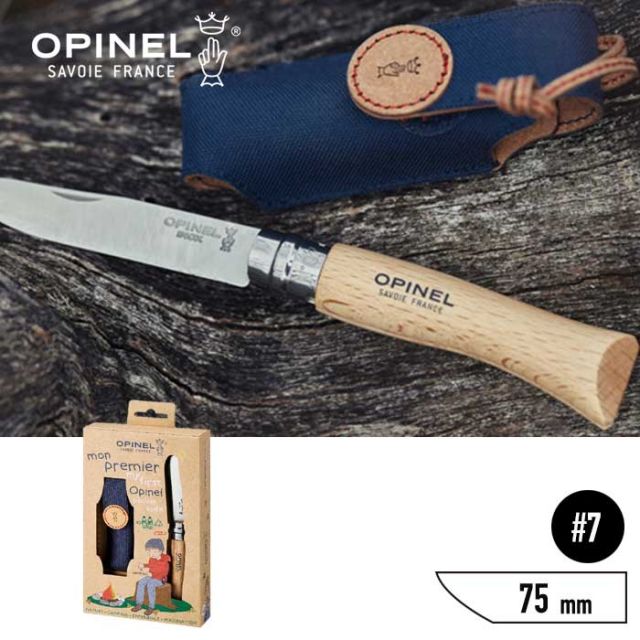 オピネル ナイフ [ 41584 ] MY FIRST OPINEL & BELT HOLSTER マイファーストオピネル＆ベルトホルスター キャンプ アウトドア キッズ 子供用  [220225]
