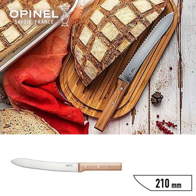 オピネル ブレッドナイフ [ 41573 ] OPINEL 210mm キャンプ アウトドア  [220225]