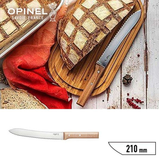 オピネル ブレッドナイフ [ 41573 ] OPINEL 210mm キャンプ アウトドア  [220225]