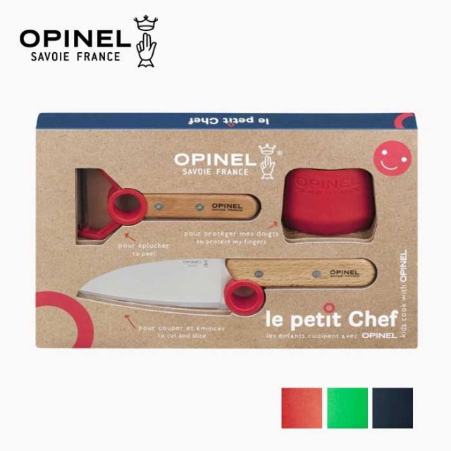 オピネル 3点キッチンセット キッズ opinel Le petit chef BOX SET シェフナイフ プロテクトフィンガー ピーラー 皮剥き器 包丁 指ガード ステンレス こども包丁 子供用 ギフト プレゼント ブルー グリーン レッド メール便(240708)