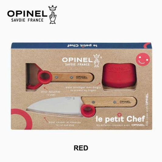 オピネル 3点キッチンセット キッズ opinel Le petit chef BOX SET シェフナイフ プロテクトフィンガー ピーラー 皮剥き器 包丁 指ガード ステンレス こども包丁 子供用 ギフト プレゼント ブルー グリーン レッド メール便(240708)