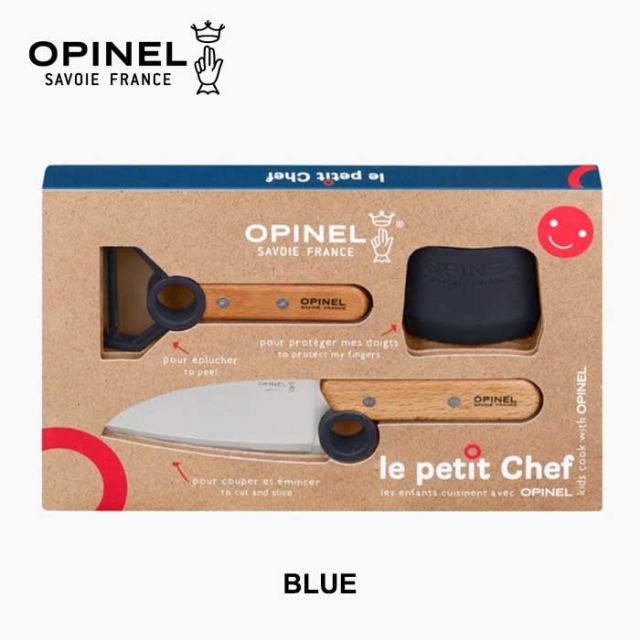 オピネル 3点キッチンセット キッズ opinel Le petit chef BOX SET シェフナイフ プロテクトフィンガー ピーラー 皮剥き器 包丁 指ガード ステンレス こども包丁 子供用 ギフト プレゼント ブルー グリーン レッド メール便(240708)