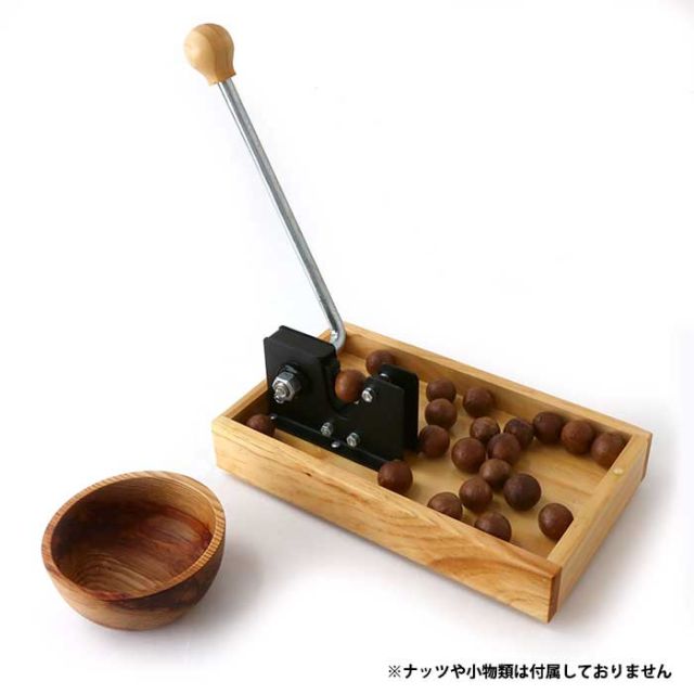 ORIGINALNATS TJ'S MACADAMIA NUTCRACKER