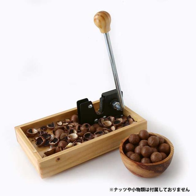 ORIGINALNATS TJ'S MACADAMIA NUTCRACKER