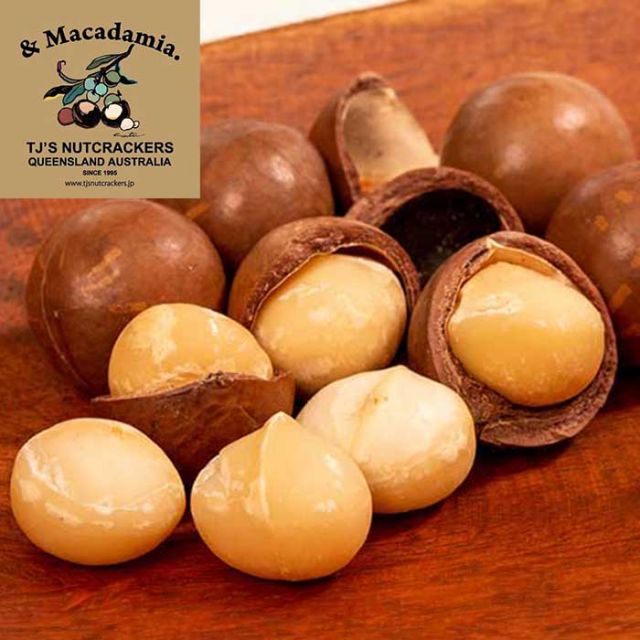 ORIGINALNATS MAKADAMIA 250g