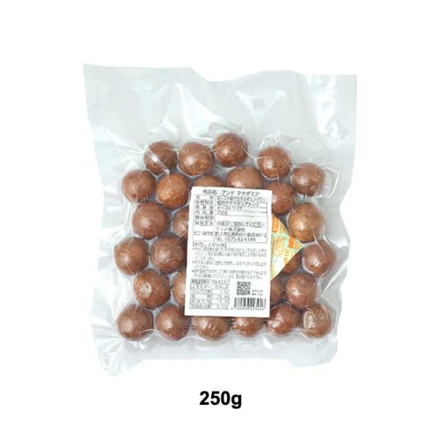 ORIGINALNATS MAKADAMIA 250g