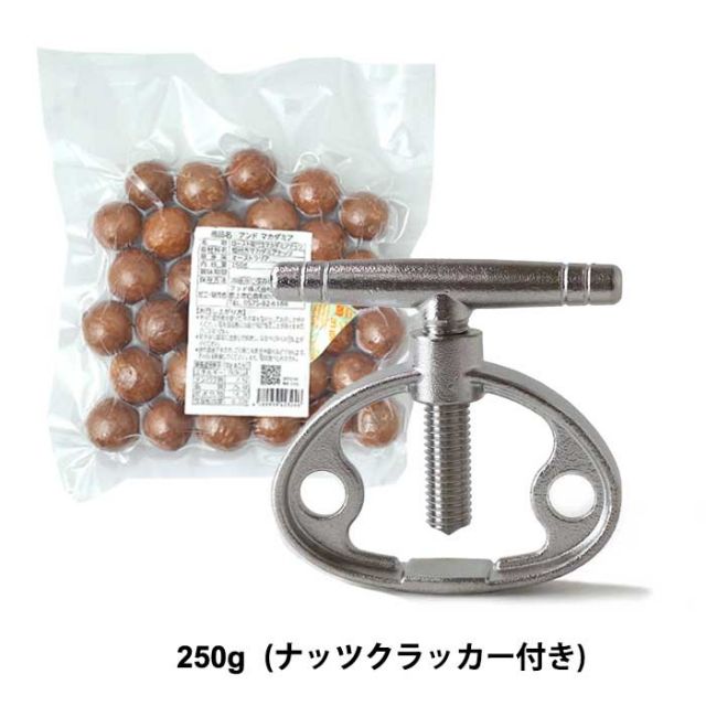 ORIGINALNATS MAKADAMIA 250g